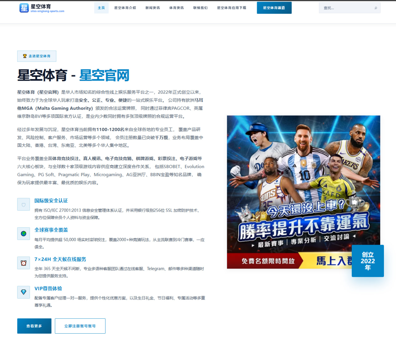 杨倩国家队选拔赛女子气步枪资格赛破亚洲纪录 强势晋级